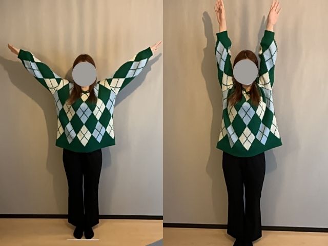 施術前後の腕の上がり方の比較（左：施術前／右：施術後）